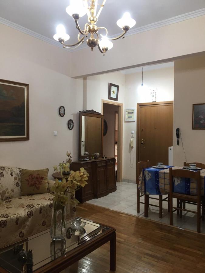 Dream House * Corfu (city)